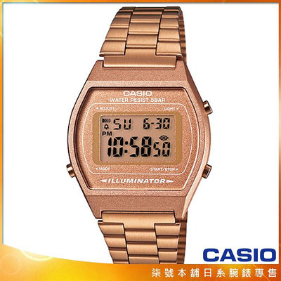 【柒號本舖】CASIO 卡西歐復古鬧鈴電子鋼帶錶-古銅金 # B640WC-5A (台灣公司貨)