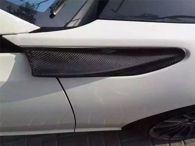 適用于豐田86碳纖葉子板風刀速霸路BRZ汽車改裝TRD翼子樹脂板風口