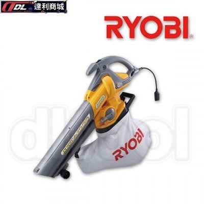 =達利商城= 日本 RYOBI 良明 手持式大型吹吸風機 電動吹葉機 RESV-1000