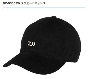 五豐釣具-DAIWA 秋磯最新款麂皮絨釣魚帽DC-93009W特價1000元
