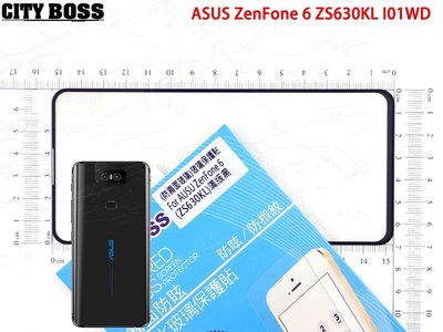 玻璃貼 螢幕保護貼 ASUS ZenFone6 ZS630KL I01WD CITY BOSS 霧面滿版玻璃