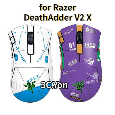 Razer DeathAdder V2 X HyperSpeed 啞光皮膚鼠標溜冰鞋側貼套裝卡通握把膠帶墊遊戲防刮膜帶免