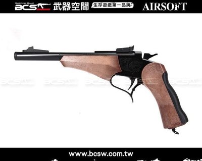 【BCS武器空間】FS 華山新版 0317 TARGET 8吋短 6mm / CO2手槍 黑色-FSC0317B25