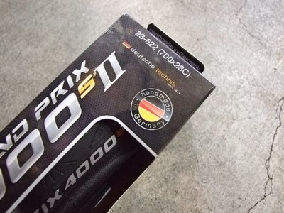 【三鐵共購】【德國CONTINENTAL】GRAND PRIX 4000S II(700x23C)公路車競賽車胎