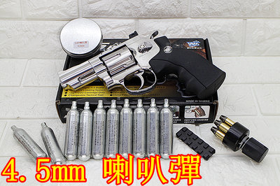 [01] WG 2.5吋 左輪 4.5mm 喇叭彈 CO2槍 銀 + CO2小鋼瓶 + 喇叭彈 ( 左輪槍708玩具槍