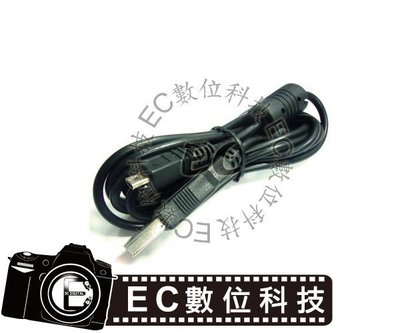 【EC數位】 Casio EX-G1 EX-F1 EX-S5 EX-S6 EX-S7 12Pin USB 傳輸線