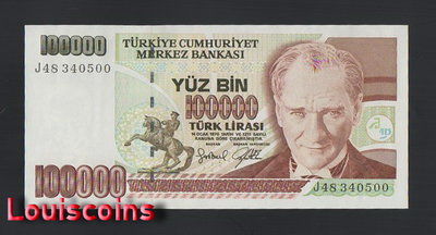 【Louis Coins】B959-TURKEY-L.1970土耳其鈔票-100.000 Türk