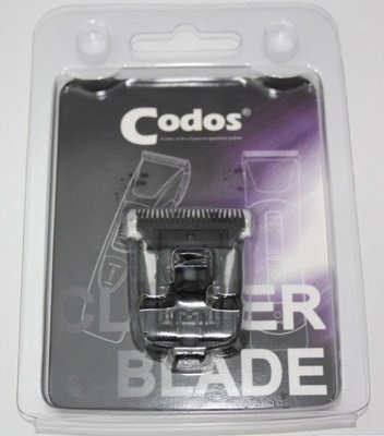 科德士 寵物電剪刀頭CP-5800機型替換刀頭刀片寵物用品