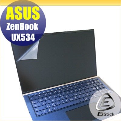【Ezstick】ASUS UX534 UX534FT 制式規格 靜電式筆電LCD液晶螢幕貼 (可選鏡面或霧面)