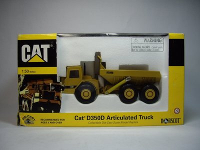 CAT廠牌 1:50 D350D Articulated Truck 砂石車  CAT 卡特【台中AUTO勁車】