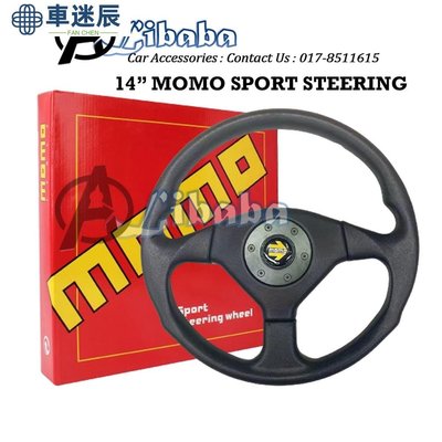 14 英寸 (英寸) EVO MOMO 徽標運動方向盤車迷辰