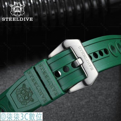 『柒柒3C數位』SD2201【STEELDIVE】官方橡膠錶帶 男士潛水手錶橙/黑/綠/藍/紅/黃 20毫米/22毫米寬橡膠錶帶