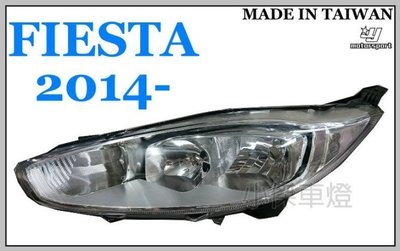 》傑暘國際車身部品《FIESTA 馬丁頭 14 15 16 17 年 原廠型 金框 FIESTA大燈 車燈 一顆2800
