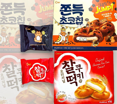 韓國🇰🇷CW 麻糬夾心巧克力豆餅乾 可可風味麻糬餅乾 巧克力麻糬餅乾 巧克力麻糬軟餅乾 240g原味 麻糬 夾心 餅乾派