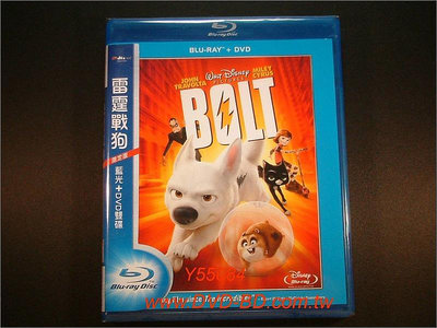 [藍光BD] - 雷霆戰狗 Bolt BD  DVD 雙碟限定版  - 有國語發音