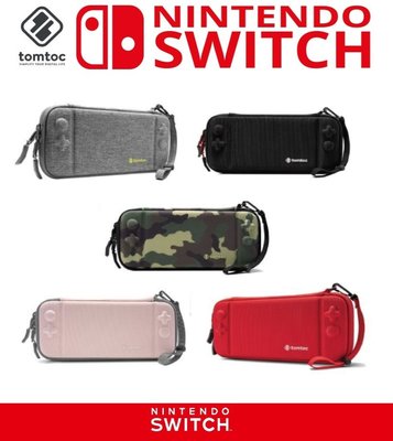 任天堂 switch Tomtoc 玩家首選二代 主機包 收納包 全配件 收納 硬殼 防水包