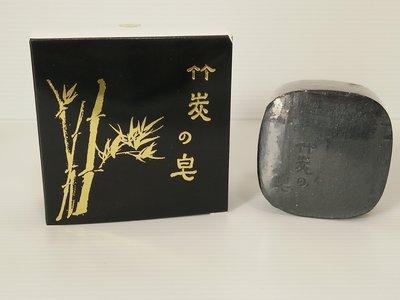 新竹丸竹婆婆化妝品---竹炭皂 每個$135~製造日期:保存:5年
