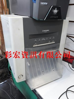 中古三菱cp9550熱昇華輸出機特價12000元