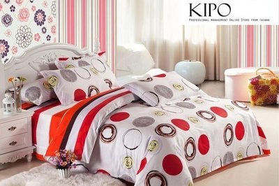 KIPO-精梳綿-繽紛POP單人/雙人床包床組四件式NBG031106A