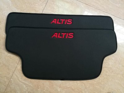 2006-2018 ALTIS  TOYOTA ALTIS 專用 座椅防踢墊