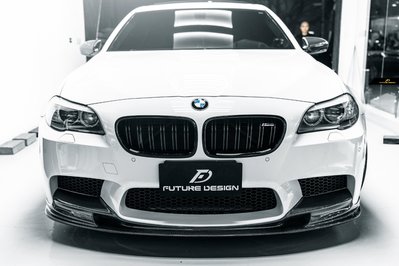 【政銓企業有限公司】BMW F10 M5 專用 3D款 高品質 抽真空 卡夢  前下巴 現貨 免費安裝 密合度保證