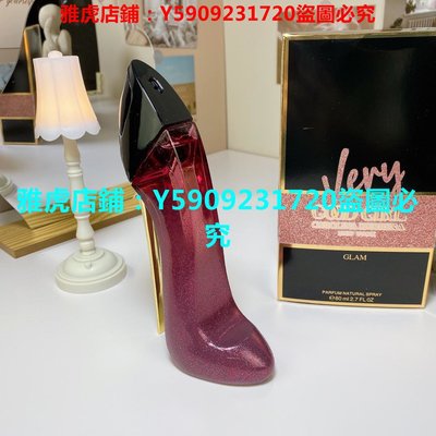 【精品】卡洛琳娜海萊拉非常好女孩紫色高跟鞋Glam淡香精 EDP85ml2NV180