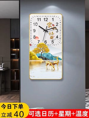 2023新款餐廳鐘表掛鐘客廳家用現代簡約個性創意時尚靜音時鐘掛墻超夯 精品