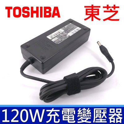 TOSHIBA 東芝 120W 原廠規格 變壓器 E105 L300 L305 L455 L500 L550 L555