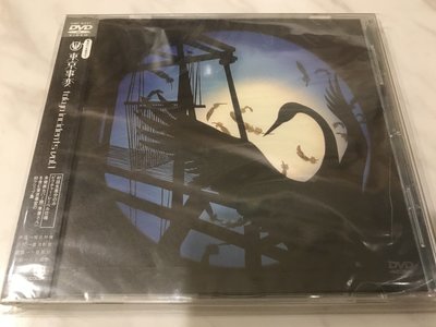 全新未拆封 初回限量盤 東京事變 / Tokyo Incidents VOL.1 /精選MV DVD/ 椎名林檎