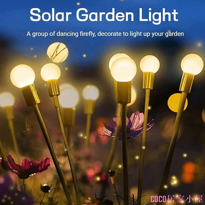 COCO居家小屋6 / 8 / 10 LEDS 螢火蟲地面燈搖擺星空球燈多彩景觀燈防水照明裝飾花園露台公園草坪的浪漫太陽能