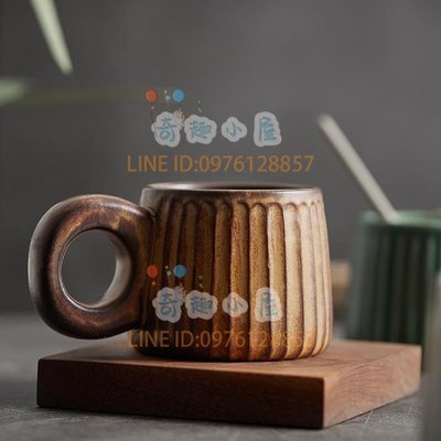 窯變陶瓷大耳朵咖啡杯套裝家用復古馬克杯手工創意喝水杯子