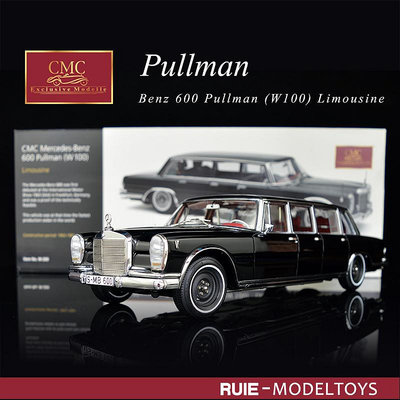 收藏模型車 車模型 1:18 CMC 奔馳Benz 600 普爾曼Pullman W100 汽車模型