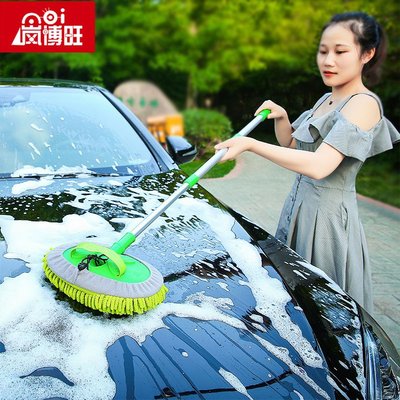 汽車洗車拖把 雪尼爾三節式伸縮專用刷子軟毛清洗擦車洗車工具