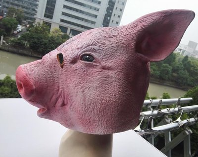 Pig Head Mask Halloween Party Theater Prop 粉色豬頭乳膠面