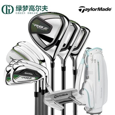 高爾夫TaylorMade泰勒梅高爾夫球桿男女士新款RBZ M2初學golf組合套桿~特價