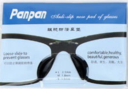 * 3M新款 眼鏡矽膠鼻墊 M/L 黏性持久耐用 鼻貼 鼻墊 太陽眼鏡 防滑 止滑 鼻托