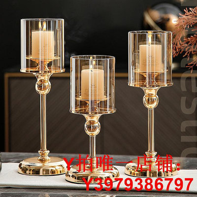 歐式輕奢復古蠟燭臺燭光晚餐道具金色玻璃燭臺浪漫婚禮餐桌擺設