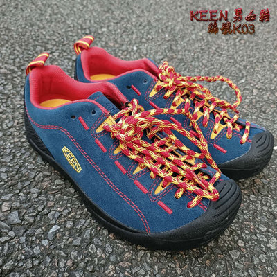 正品KEEN鞋 Keen Jasper Rocks 日系風格 徒步鞋 戶外鞋 休閒鞋 男女款 自然系 護趾款 天然皮革