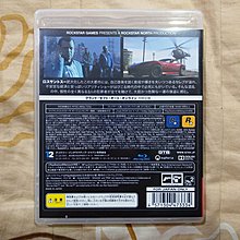 Ps3 俠盜獵車手5 優惠推薦 2020年10月 Yahoo奇摩拍賣