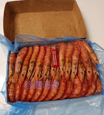【珍饌海產】天使紅蝦 L1  2kg/盒 可刷卡💳 💰可貨到付款💵