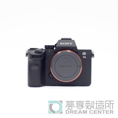 夢享製造所 Sony  A7III 台南 攝影 器材出租 鏡頭 單眼 相機租借 攝影機 廣告拍攝 活動錄影 婚禮攝影