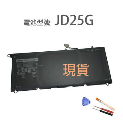 原廠 DELL JD25G 電池 90V7W 0DRRP 0N7T6 5K9CP DIN02 JHXPY