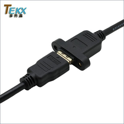 0.5米 高清 HDMI延長線 帶螺絲孔 可固定 HDMI公對母延長線加長線