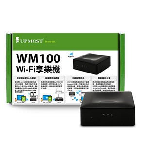 ~協明~ UPMOST 登昌恆 WM100 Wi-Fi享樂機 - 檔案儲存/分享.將有線喇叭轉為Wi-Fi喇叭