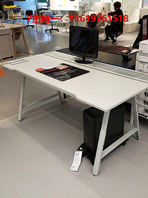 電腦桌IKEA宜家烏斯佩電競桌寫字臺式電腦桌游戲桌北歐簡約可升降辦公桌