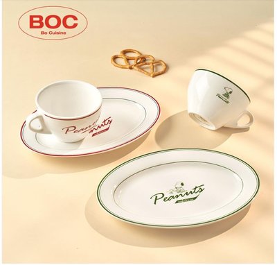 韓國 snoopy史努比陶瓷盤子杯子套裝甜品盤咖啡杯下午茶
