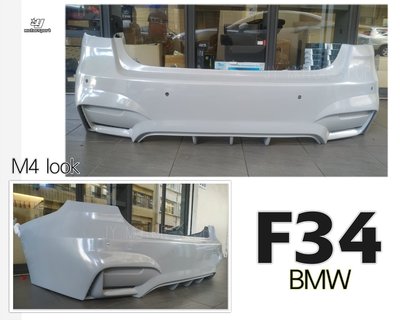 小傑車燈精品--全新 BMW F34 3GT M4 樣式 後保桿 後大包 空力套件 素材