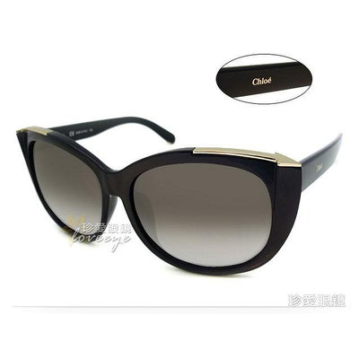 CHLOE 克羅埃 亞洲版時尚太陽眼鏡 CE667SA 001 黑框漸層灰鏡片 公司貨正品 # CE667