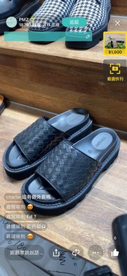 韓國男裝 新款編織鞋厚底博凱拖鞋