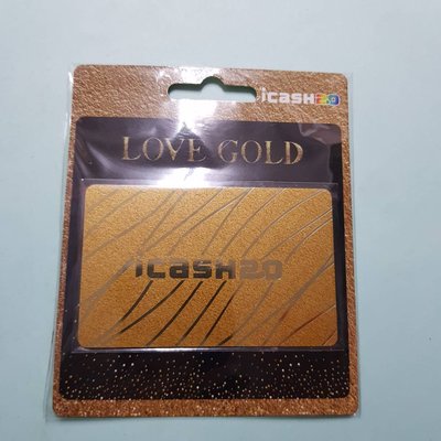 LOVE GOLD-流金icash2.0-080202